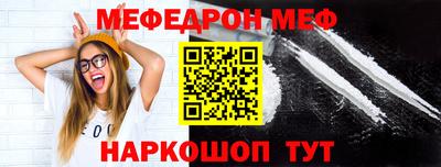герыч Ликино-Дулёво