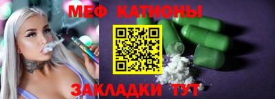 герыч Ликино-Дулёво