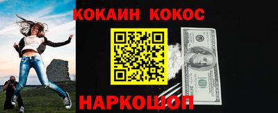герыч Ликино-Дулёво