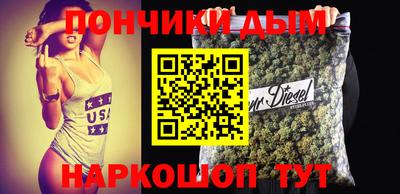 герыч Ликино-Дулёво