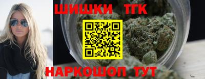 герыч Ликино-Дулёво