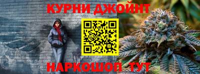 таблы Лесосибирск