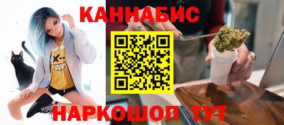герыч Ликино-Дулёво