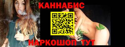 герыч Ликино-Дулёво