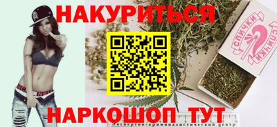 герыч Ликино-Дулёво