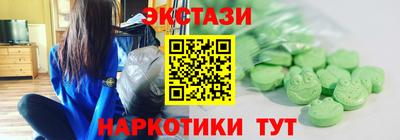 герыч Ликино-Дулёво