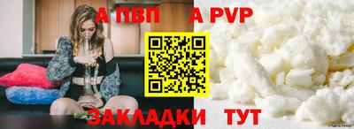 герыч Ликино-Дулёво