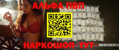 герыч Ликино-Дулёво