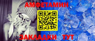 герыч Ликино-Дулёво