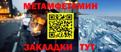 герыч Ликино-Дулёво