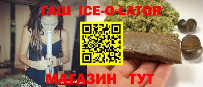 таблы Лесосибирск