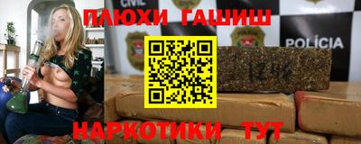 герыч Ликино-Дулёво