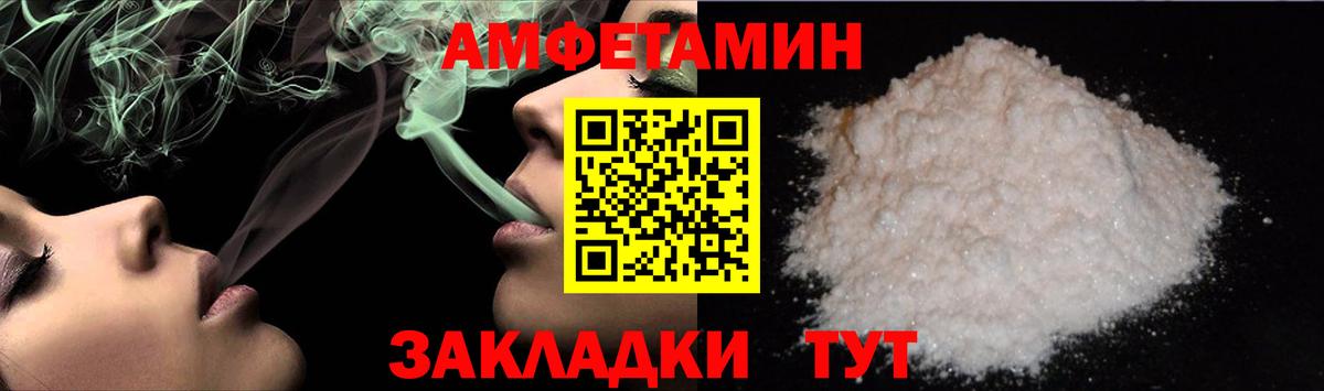 ГАШИШ  КЕТАМИН  Экстази  COCAIN  MDMA  Вход с VPN  МЕФ   Марихуана  Канабис  Где купить  Чебоксары  ГАШИШ 